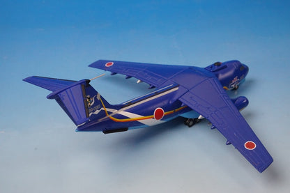 1:200 Kawasaki C-1 JASDF Miho Base 50th Anniversary Painting Spooky Kitarou #58-1011 78011 Gemini