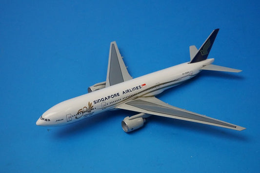 1:400 B777-200 Singapore Airlines JUBILEE 50th 9V-SQA Dragon