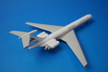 1:200 Ilyushin IL-62M Air Koryo Air Koryo P-885 571128 Herpa