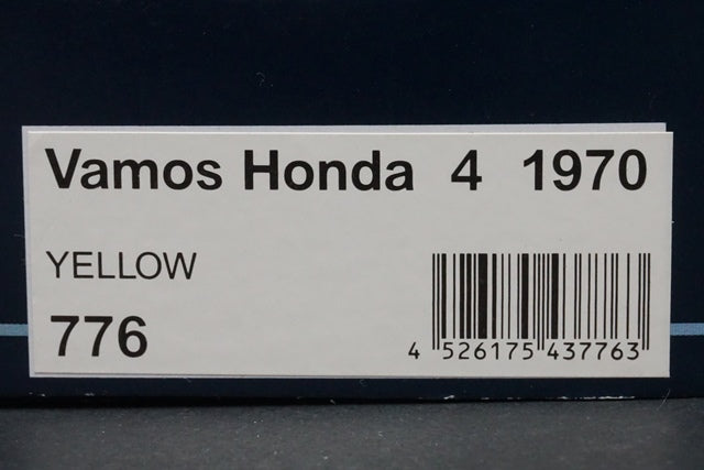 1:43 EBBRO 43776 Vamos Honda 4 1970 Yellow model car