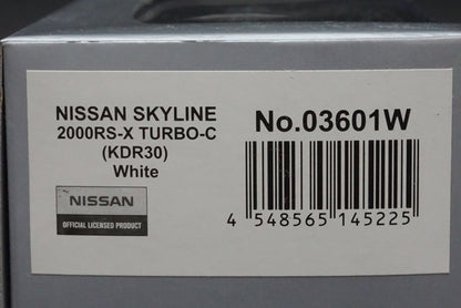 1:43 KYOSHO KS03601W Nissan Skyline 2000RS-X Turbo C (KDR30) White