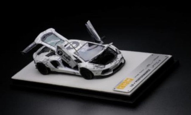 PGM-640404 PGM 1:64 LB LP700 Gray White full opening and closing