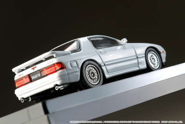 HJ641043W Hobby JAPAN 1:64 Mazda RX-7 FC3S GT-X Crystal White