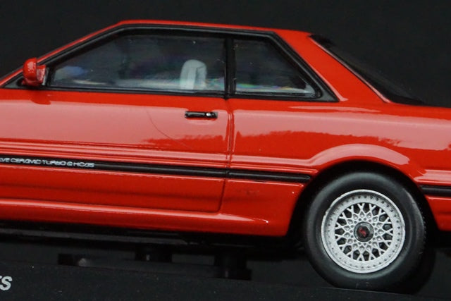 1:43 KYOSHO K03707GR Nissan Skyline 2door Sports Coupe GTS Twincam 24V Turbo Super Red