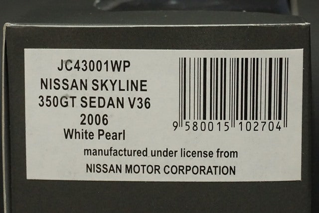 1:43 KYOSHO J Collection JC43001WP Nissan Skyline 350GT Sedan V36 2006 White Pearl