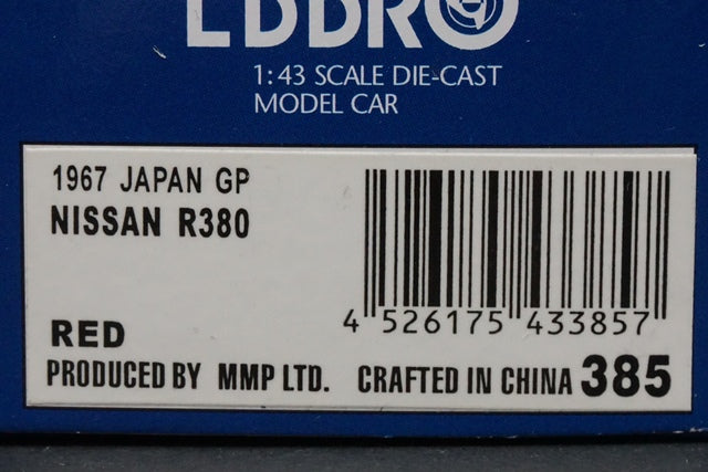 1:43 EBBRO 43385 Nissan R380 II Japan GP 1967 #10 Red