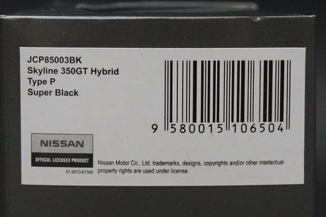 1:43 KYOSHO JCP85003BK J Colle Skyline 350GT Hybrid Type P Super Black