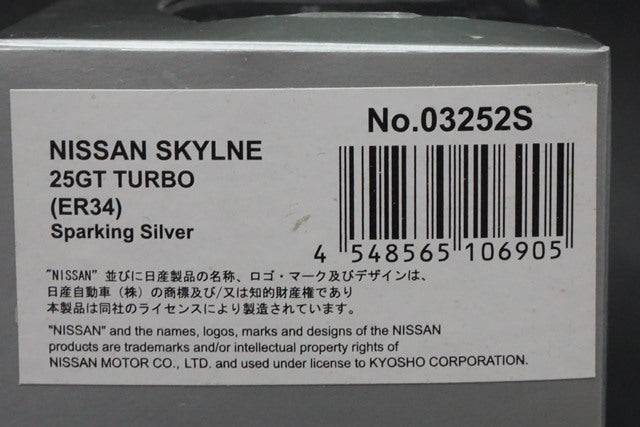 1:43 KYOSHO K03252S Nissan Skyline 25GT Turbo ER34 Sparkling Silver