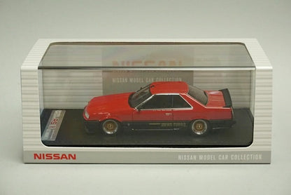 1:43 ignition model KWAM0N2032 Nissan Online Exclusive Skyline 2000 RS-X Turbo-C (R30) Red