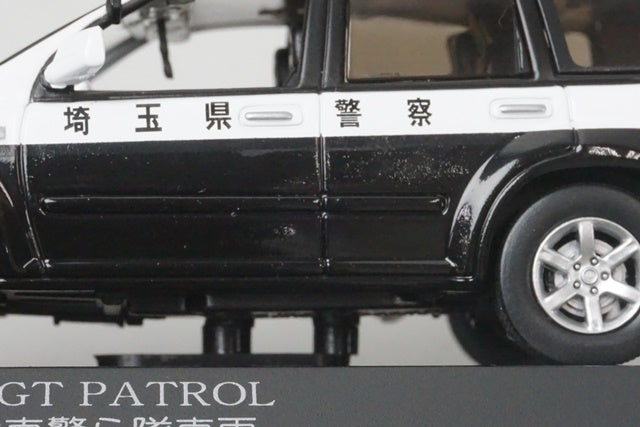 1:43 RAI'S H7430403 Nissan X-TRAIL 2.0 GT 2004 Saitama Pref.