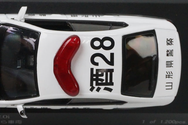 1:43 RAI'S H7430206 Subaru Legacy B4 2.0i 2002 Yamagata Pref.