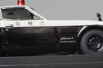 1:43 RAI'S H7437002 Nissan Fairlady Z 1970 Metropolitan Police Highway Patrol Car