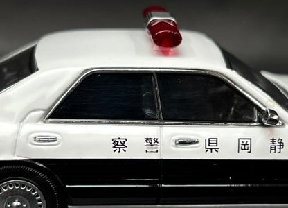 1:43 RAI'S H7438801 Nissan Cedric Cima (FY31) 1988 Shizuoka Pref.