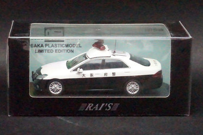 1:43 RAI'S HL431101 Toyota Crown (GRS200) 2011 Osaka Prefectural Police Regional Police Dept.