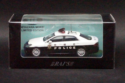 1:43 RAI'S HL431301 Toyota Crown (GRS202) 2013 Metropolitan Police Department Traffic Riot Police Vehicle 7/ 11 Miyazawa Mokei Limited Edition