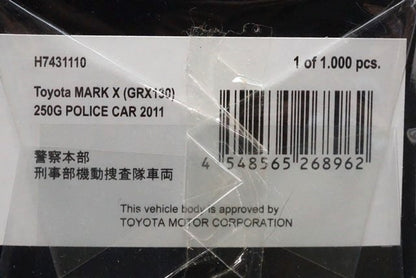 1:43 RAI'S H7431110 Toyota Mark X (GRX130) 250G 2011 Police Headquarters Criminal Investigation Unit Vehicle