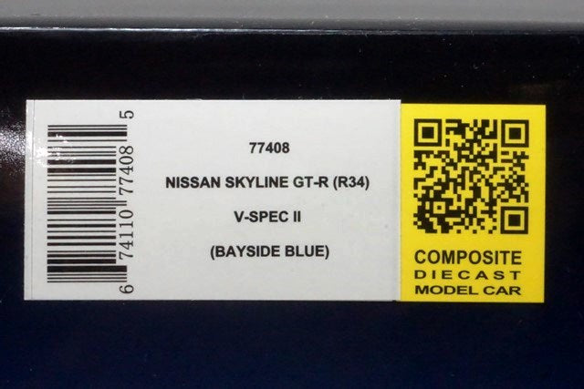 1:18 AUTOart 77408 Nissan Skyline GT-R (R34) V-SPEC II Bayside Blue