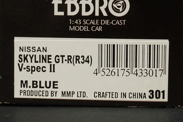 1:43 EBBRO 43301 Nissan Skyline GT-R R34 V-spec II Metallic Blue