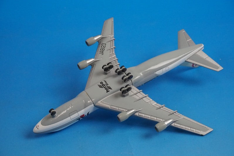 1:500 B747-200 JAL Cargo SUPER LOGISTICS JA8123 502481 Herpa