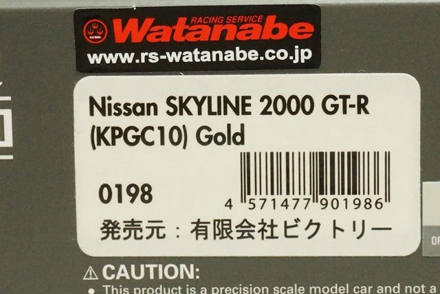 1:43 ignition model Victory Custom IG0198 Nissan Skyline 2000 GT-R (KPGC10) Gold