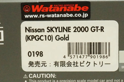 1:43 ignition model Victory Custom IG0198 Nissan Skyline 2000 GT-R (KPGC10) Gold