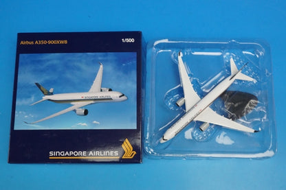 1:500 A350-900XWB Singapore Airlines 9V-SMA 529051 Herpa airplane model