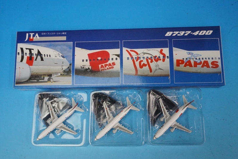 1:500 B737-400 JTA Japan Transocean PAPAS Papas Sai Marlin Bird JA8953 JA8954 573741 Herpa airplane modell