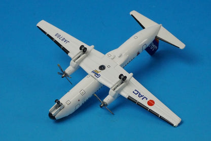 1:400 YS-11 JAC Japan Air Commuter JA8768 15768 Gemini