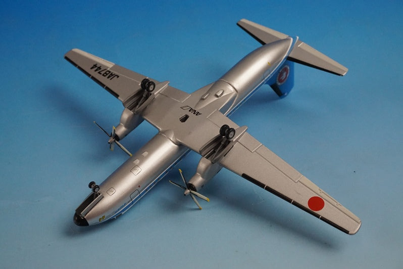 1:200 YS-11A ANA Mohican Look JA8744 YS21102 ANA airplane model