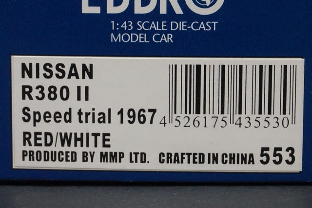 1:43 EBBRO 43553 Nissan R380II Speed Trial 1967 Red/White model car