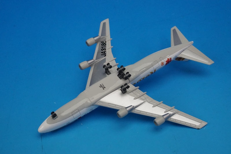 1:500 B747-300 JAL Japan Air Lines Reso'cha Orange JA8186 503969 Herpa Airplane model