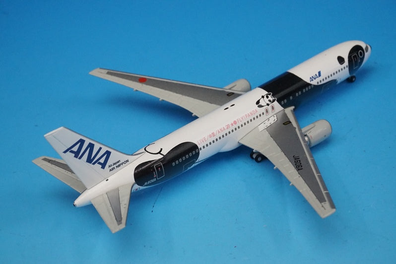 1:400 B767-300ER ANA FLY! Panda JA606A NH40026 ANA airplane model