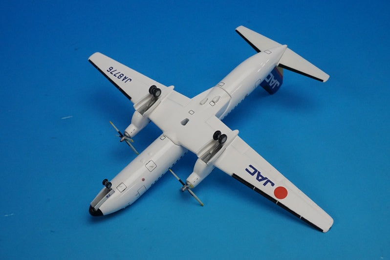 1:200 YS-11A JAC Japan Air Commuter JA8776 YS21120 JAS airplane model