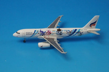 1:400 A320-232 Bangkok Airways Mascot HS-PPE 562447 Herpa