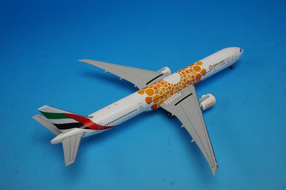 1:400 B777-300ER Emirates Orange Expo 2020 A6-EPO GJUAE1816 Gemini