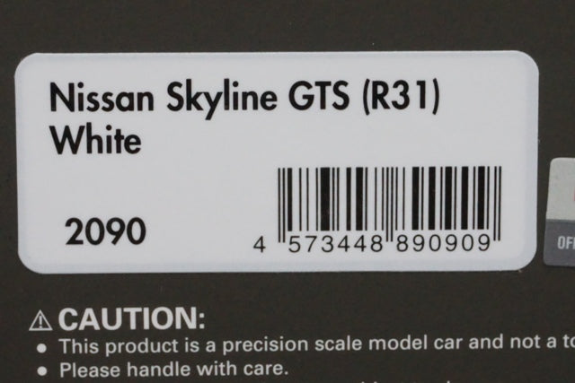 1:43 ignition model IG2090 Nissan Skyline GTS R31 White