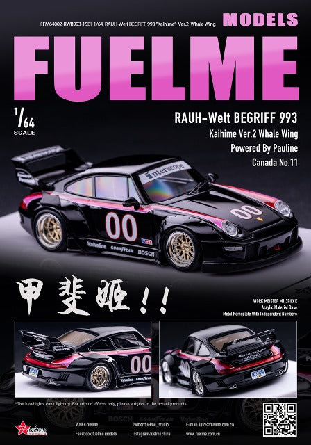 FM64002-RWB993-15B Fuelme Models 1:64 Porsche RWB 993 Kaihime Ver.2 Whale Wing