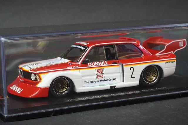 1:43 SPARK SA067 BMW 320 Gr.5 Macau Guia Race Victory H.Stuck 1980 #2