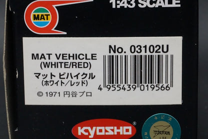 1:43 KYOSHO K03102U Return of Ultraman Matte Vehicle White / Red 03102U