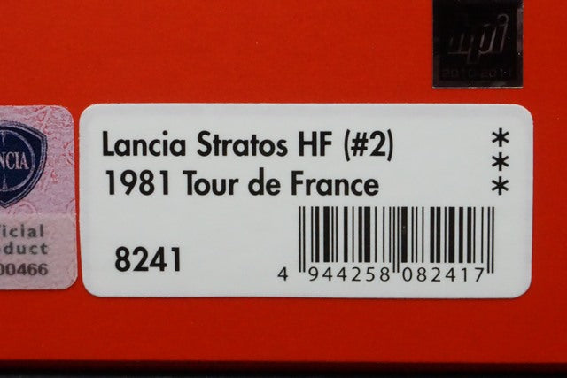 1:43 HPI 8241 Mirage Lancia Stratos HF Tour de France 1981#2