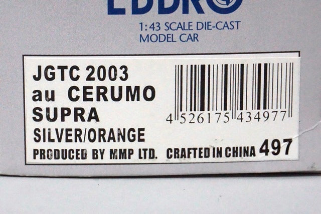 1:43 EBBRO 43497 JGTC au CERUMO Supra 2003 #38