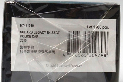 1:43 RAI'S H7431010 Subaru Legacy B4 2.5GT 2010 Police Headquarters Criminal Investigation Dept.