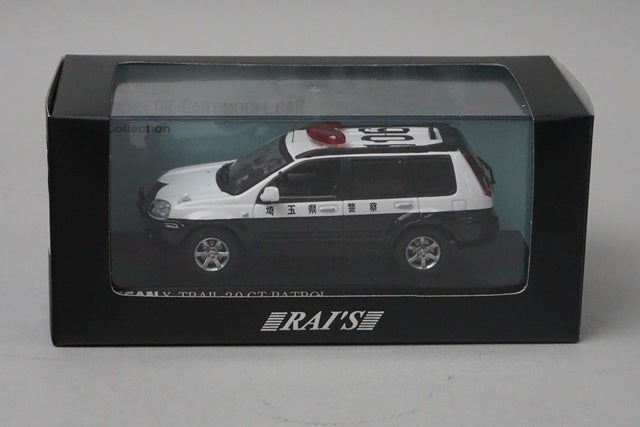 1:43 RAI'S H7430403 Nissan X-TRAIL 2.0 GT 2004 Saitama Pref.