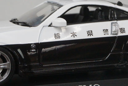 1:43 RAI'S H7430703 Nissan Fairlady Z (33) NISMO 2007 Tochigi Prefectural Police Highway Traffic Police Vehicle