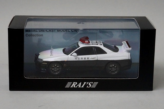 1:43 RAI'S H7430001 Nissan Skyline GT-R V SPEC (R34) 2000 Saitama Prefectural Police Highway Traffic Police Vehicle