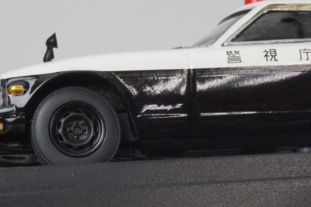 1:43 RAI'S H7437002 Nissan Fairlady Z 1970 Metropolitan Police Highway Patrol Car