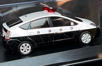 1:43 RAI'S H7430406 Toyota Prius (NHW20) 2004 Hyogo Pref.