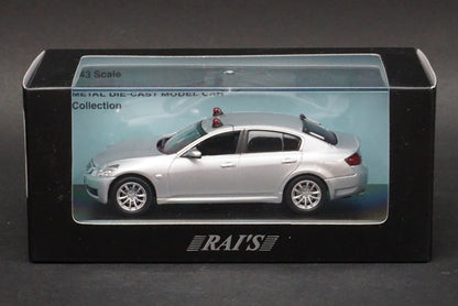 1:43 RAI'S H7430810 Nissan Skyline 250GT (V36) 2008 Police Headquarters Criminal Investigation Dept.