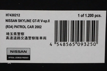 1:43 RAI'S H7430212 Nissan Skyline GT-R V spec II (R34) 2002 Saitama Pref.