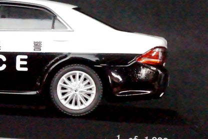 1:43 RAI'S H7431101 Toyota Crown (GRS200) 2011 Okayama Pref.